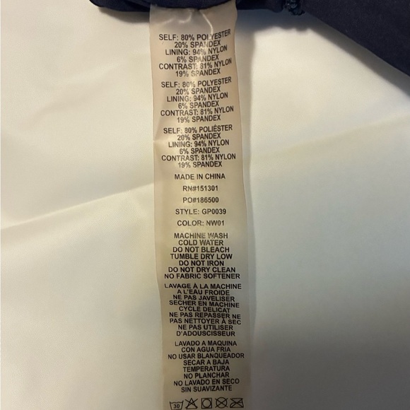 2/$35 Good American Sports Bra Athletic Wear Size 1 Workout Exercise Top Bralet - Picture 6 of 7